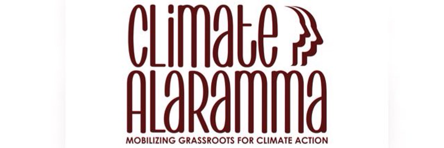 Ibrahim Muhammad S. (Climate Alaramma) 🇳🇬 🌍 Profile Banner