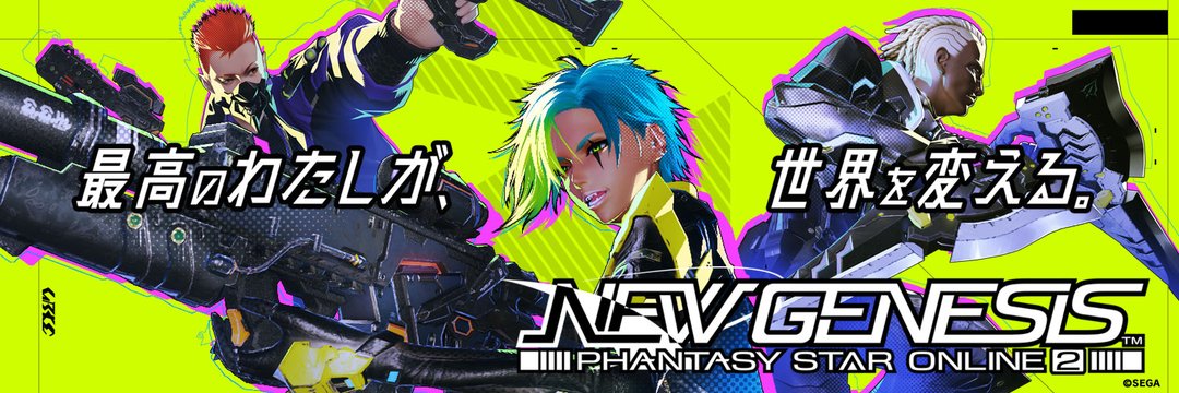 BlackRX9's profile banner image
