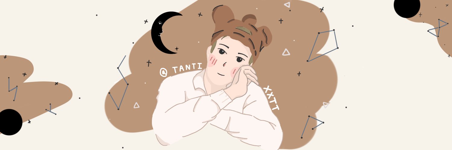 แทนไท banner