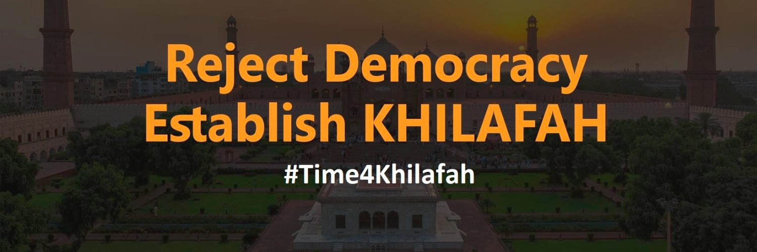 Media Office Hizb PK banner