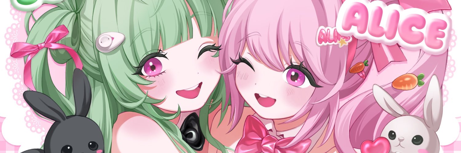 ムスポン banner
