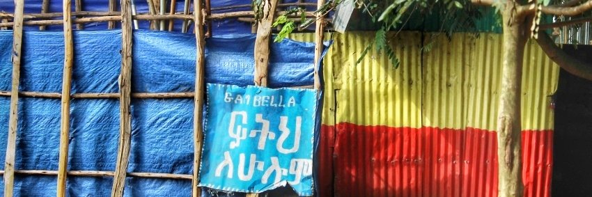 Abel Assefa banner