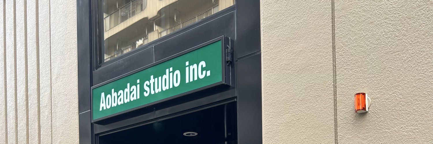 C'est la vie🐟(せらび) 🌈 banner