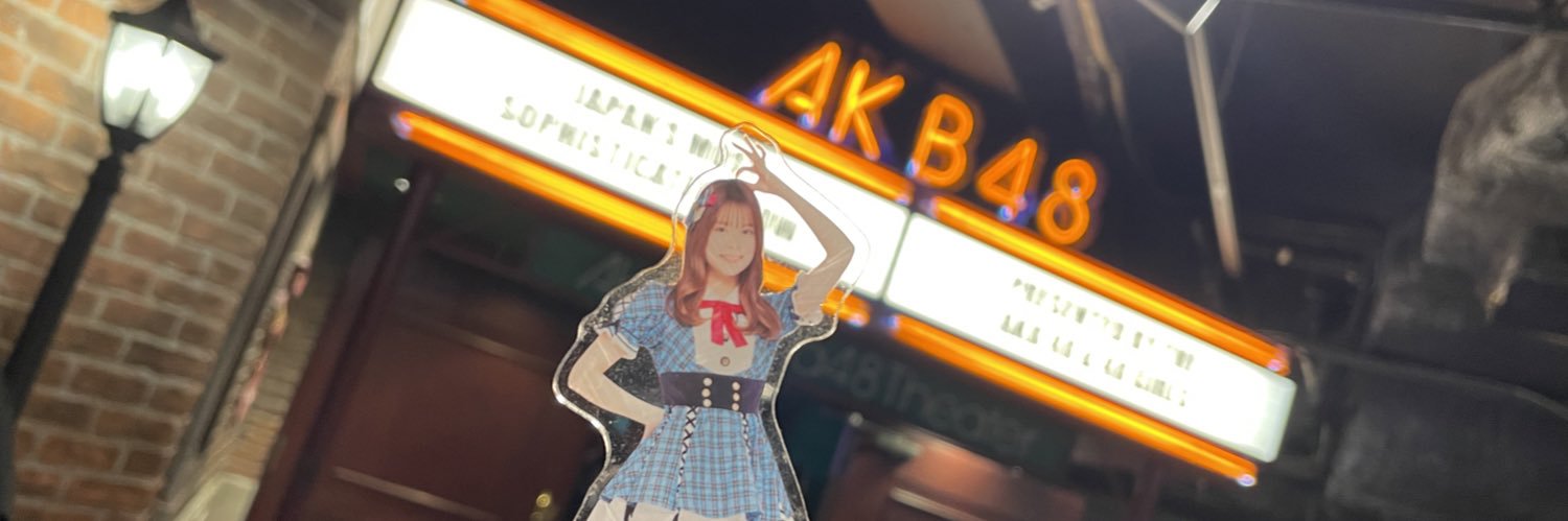 カ イ く ん banner