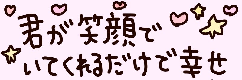 oe_oe__ooo's profile banner image