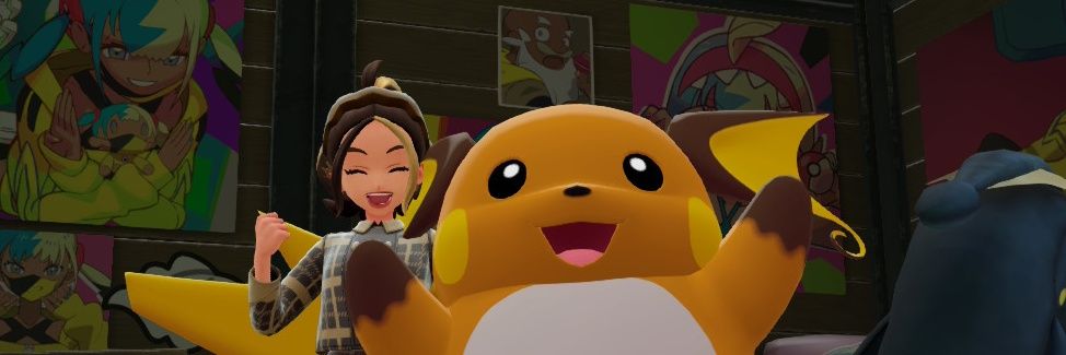u e c i l ☆ 🧩🐯 ⋆ 🦋🥀 banner