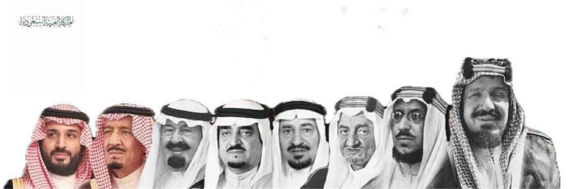 . banner