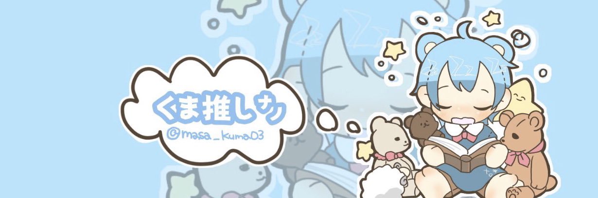rdiee59's profile banner image