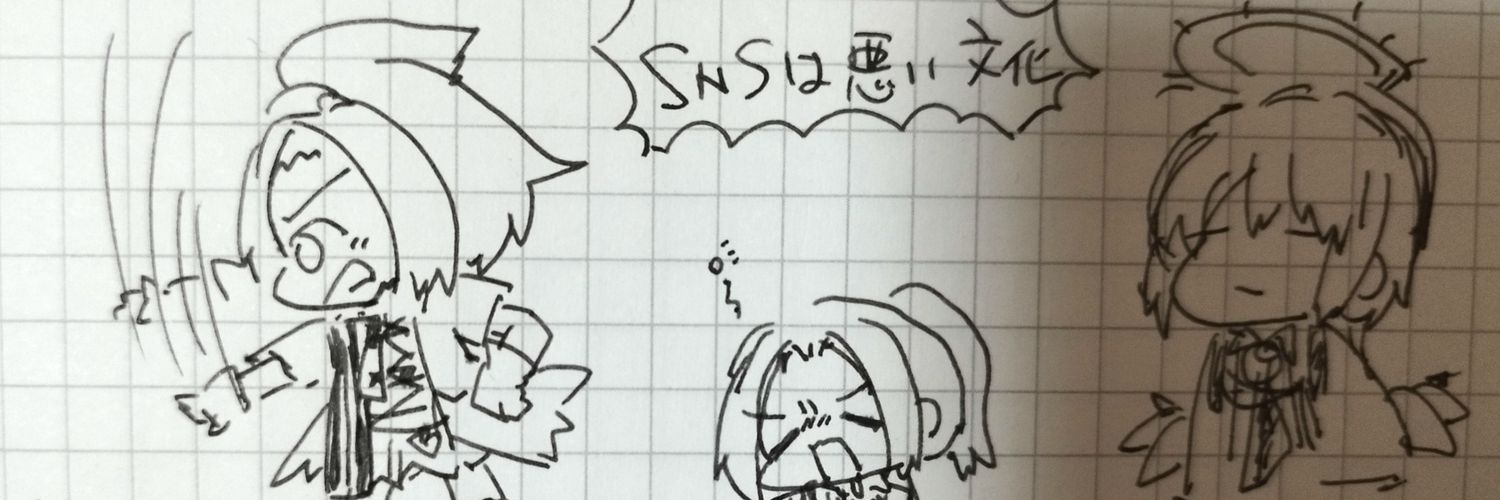MORI_peer's profile banner image