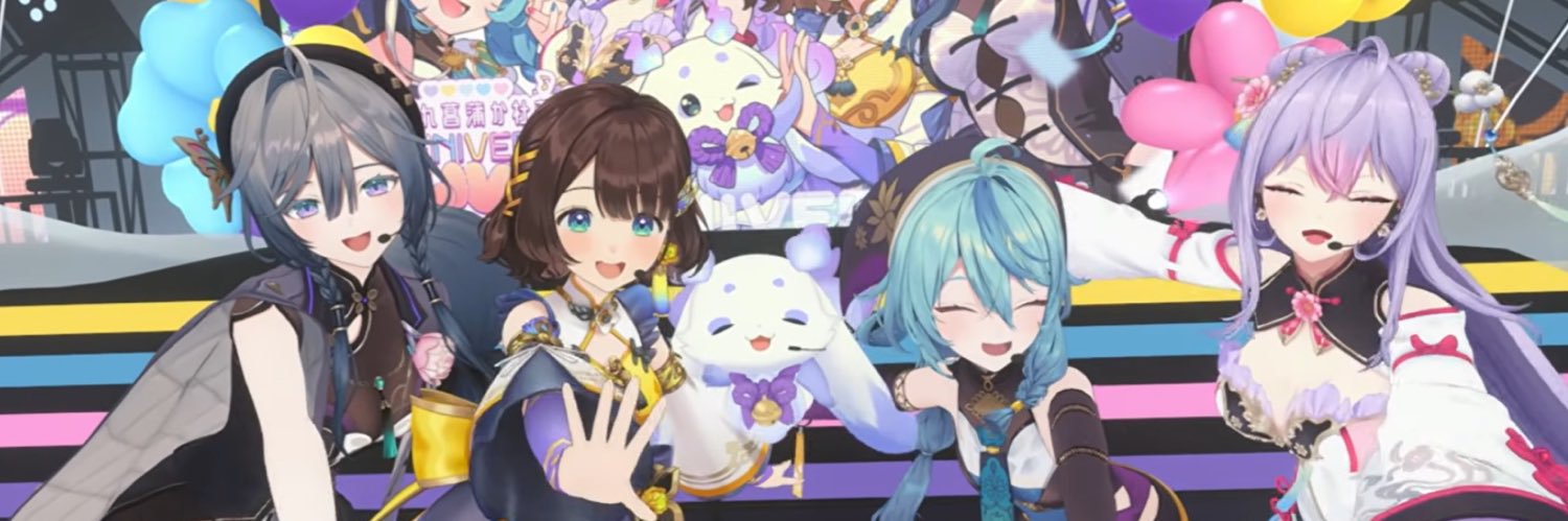 shuma_HMAA's profile banner image