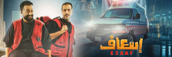 houseofcomedysa Profile Banner