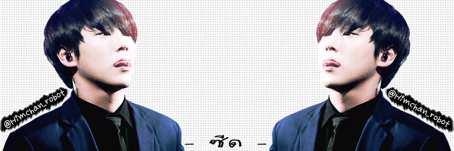 Himchan_robot's profile banner image