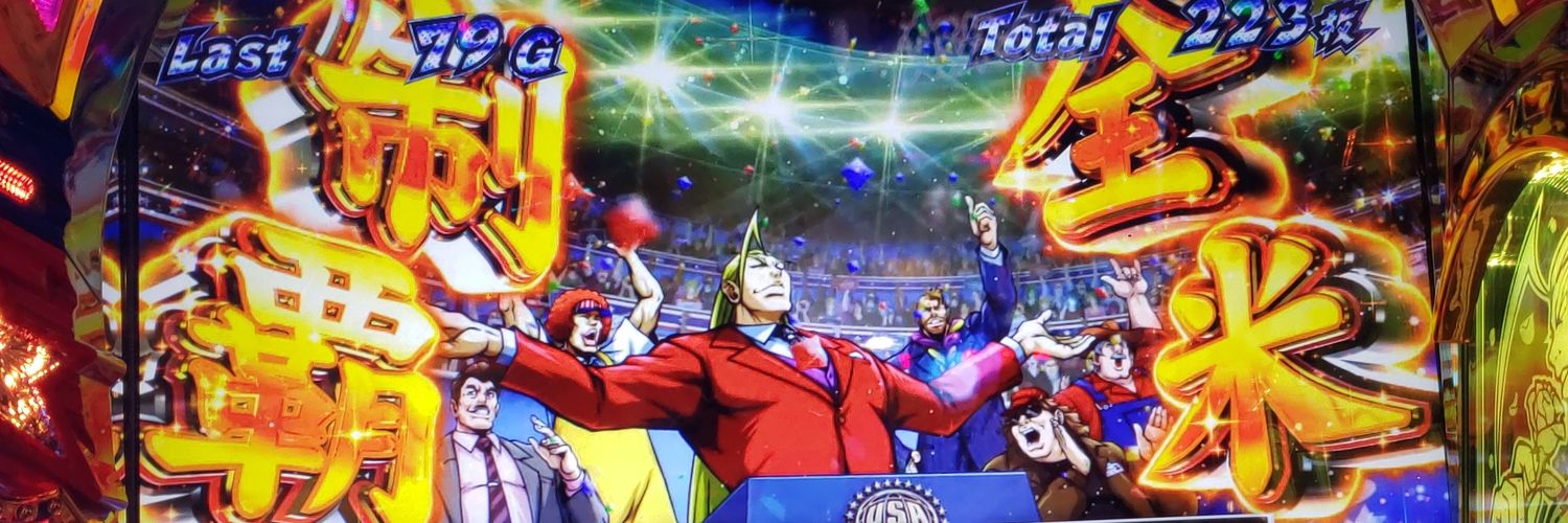 nemoppoi's profile banner image
