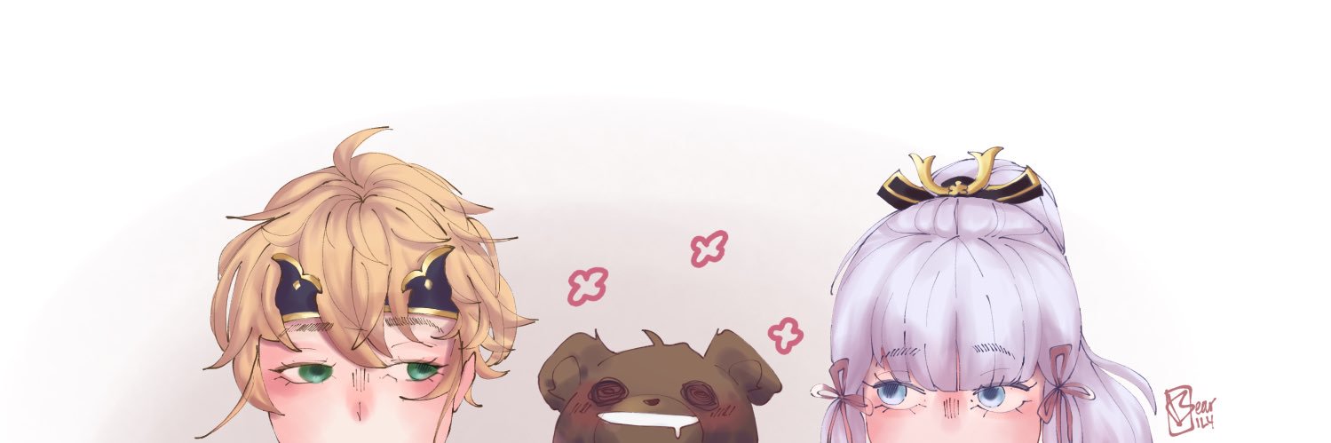 bbearily's profile banner image