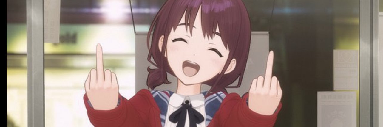 あん時の猪木 banner