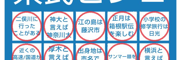 Kyao0504's profile banner image