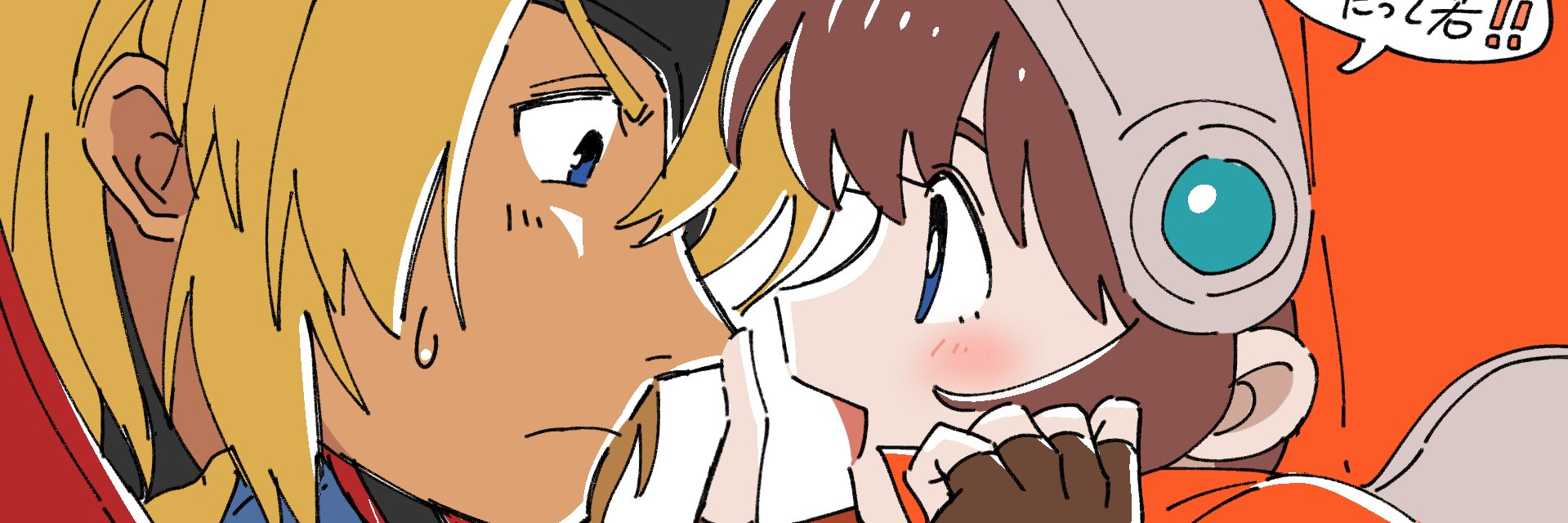 ピコハン's banner