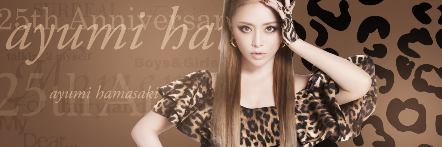 Aderianu's profile banner image