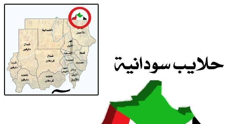nuhashabo's profile banner image