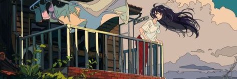 ALoverSumedang's profile banner image