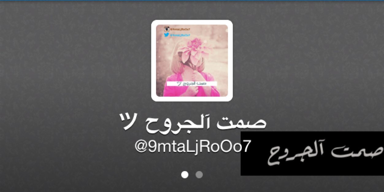 9mtaLjRoOo7's profile banner image