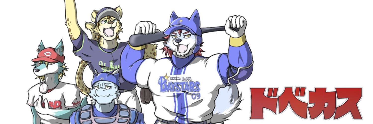 bigup_bigup's profile banner image