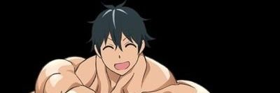 あた梨ちゃん様(神) banner