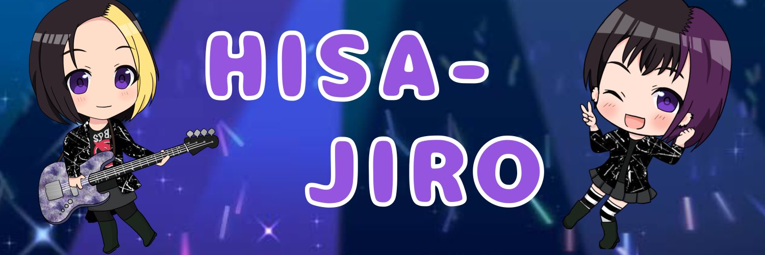 HISA-JIRO♔NEXT➝ 4/26 浦島坂田船　春ツ banner