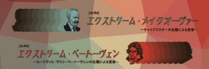 kani_trp's profile banner image