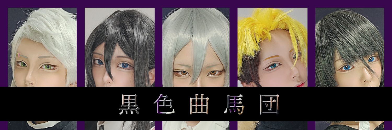 gmgmmkn's profile banner image