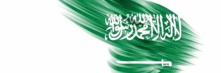munira409's profile banner image