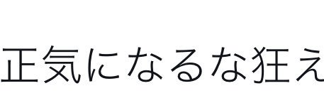 そらお🐶🍺🐴🎮 banner