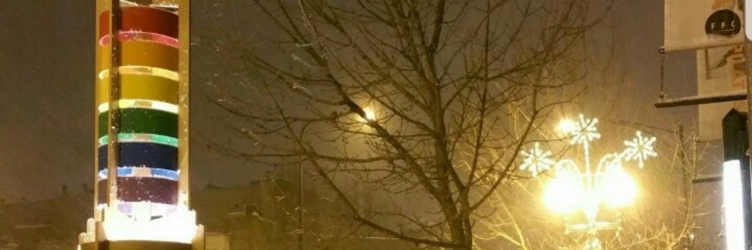 Bruce le parisien🌈ute🌹fan🔴⚪ banner