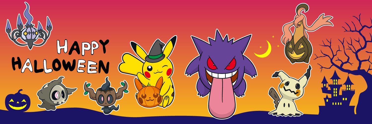 まるお banner
