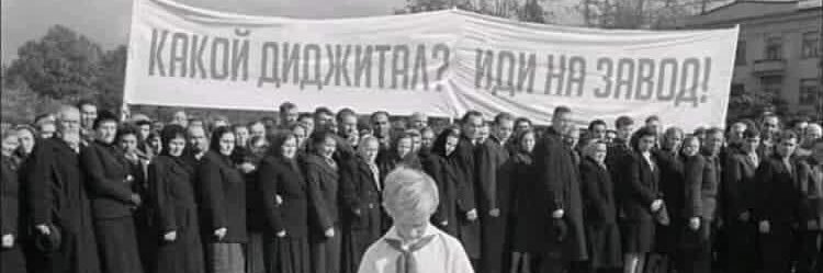 Ati banner