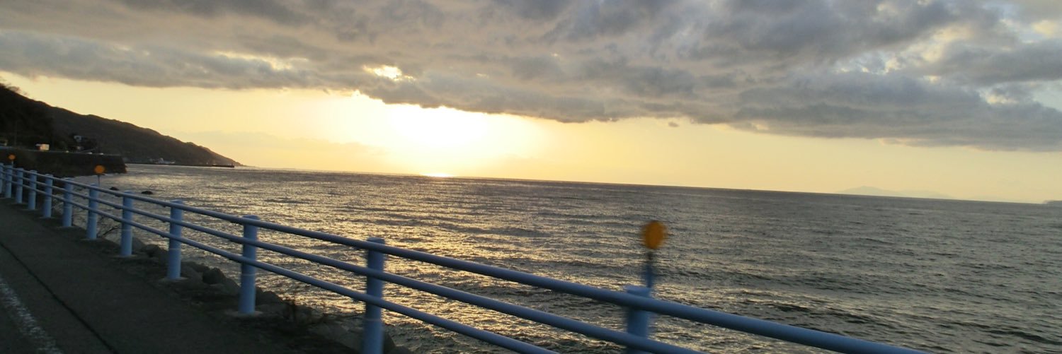 パフ banner