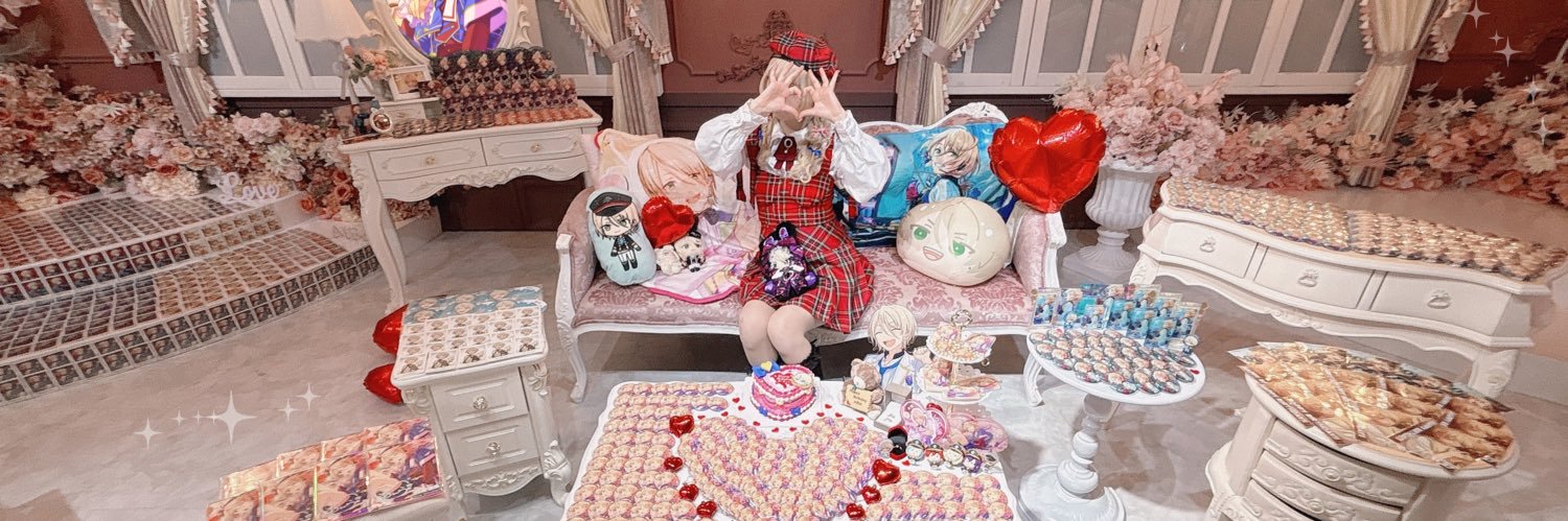 う〜〜めづくん's banner