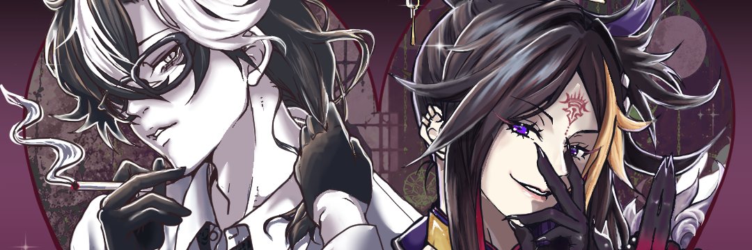 Cats🌈🐣 banner