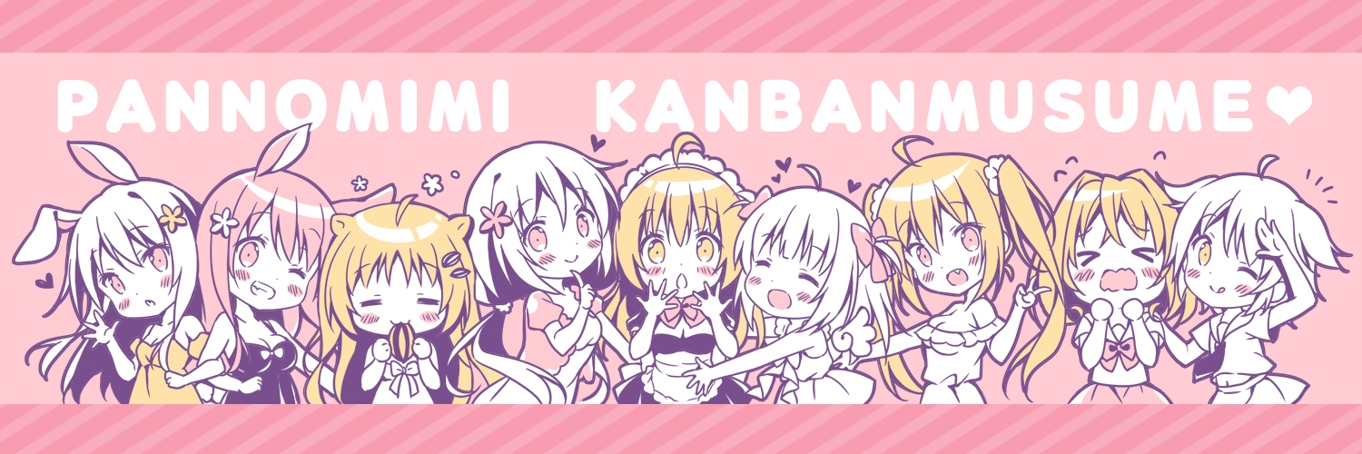 fuga_wynn's profile banner image