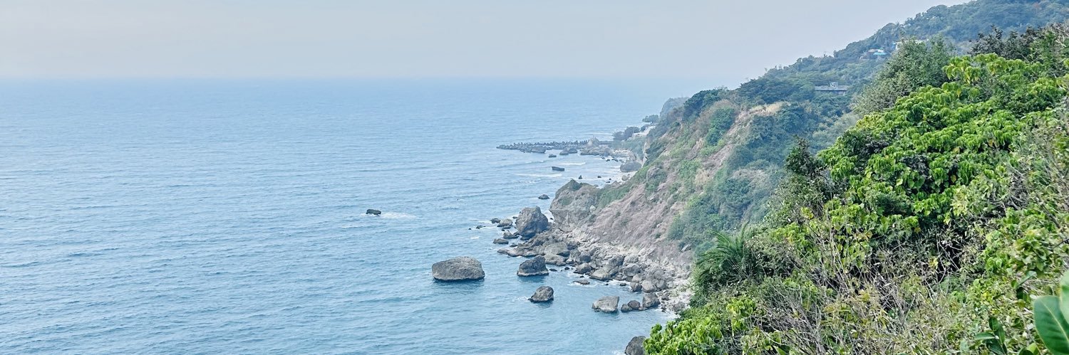 科水🧊🧊 banner