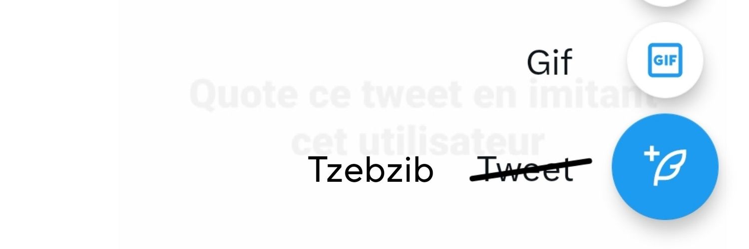 مفتش سقالات banner