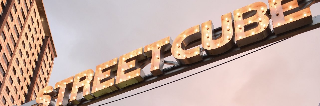 StreetCube banner