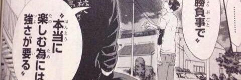 enyo_seik's profile banner image