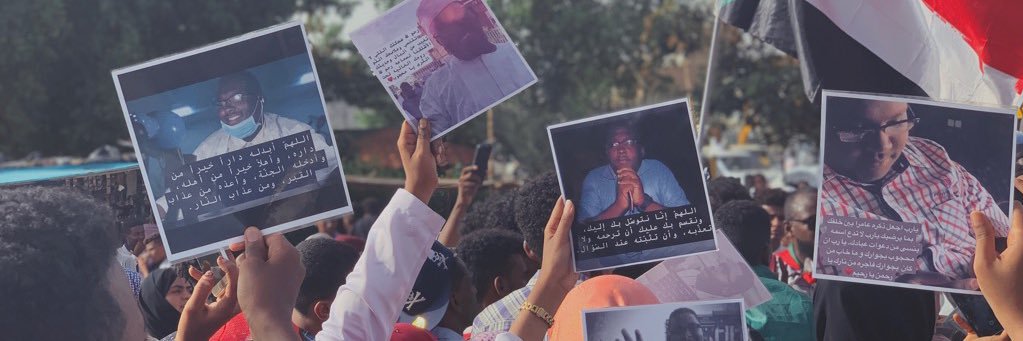 Rhoom_45's profile banner image