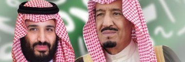 Abu Zainal 🇸🇦 banner