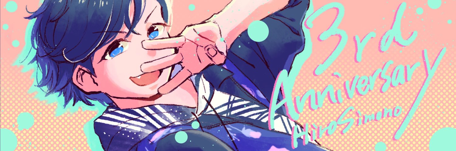 header image