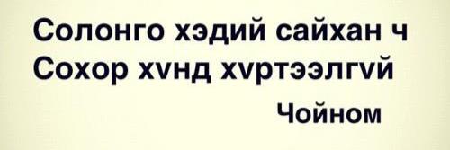 Солонго🌈 banner