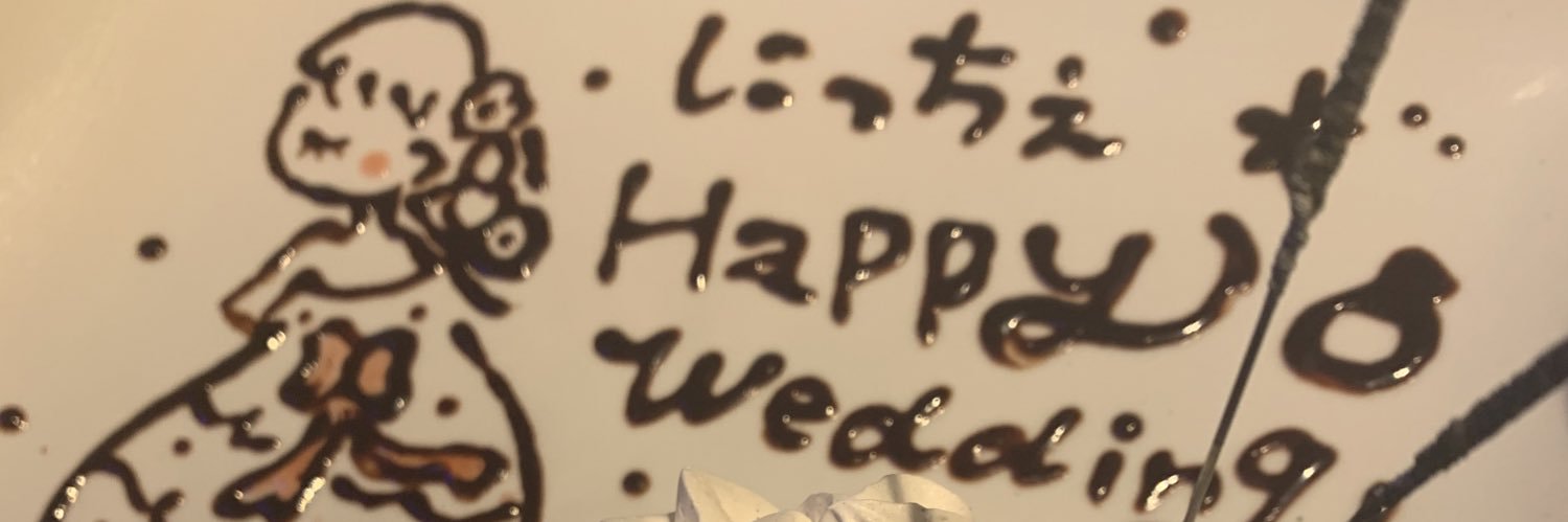 0713_ki's profile banner image