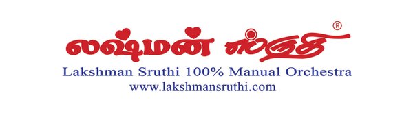 lakshmansruthi1 Profile Banner