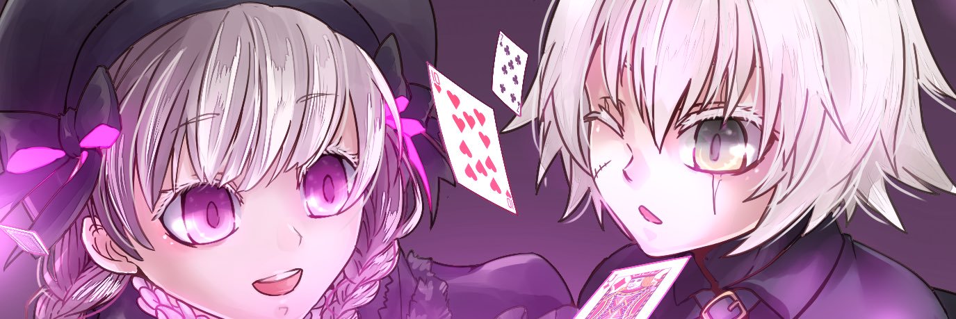 air0020's profile banner image